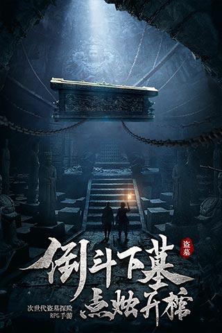 重庆多地下雪！局地积雪达10至20厘米