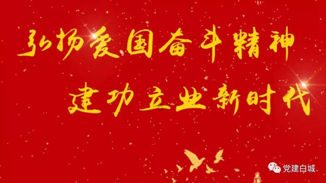 智慧园区租赁管理系统有哪些优势？