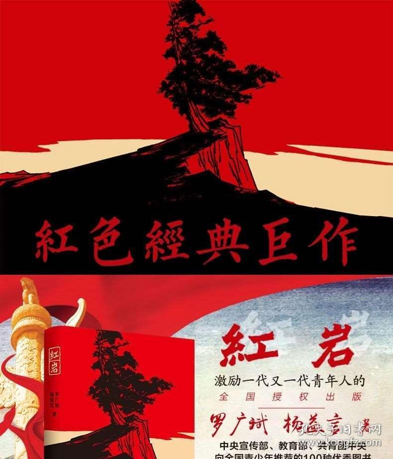 舞者芭比