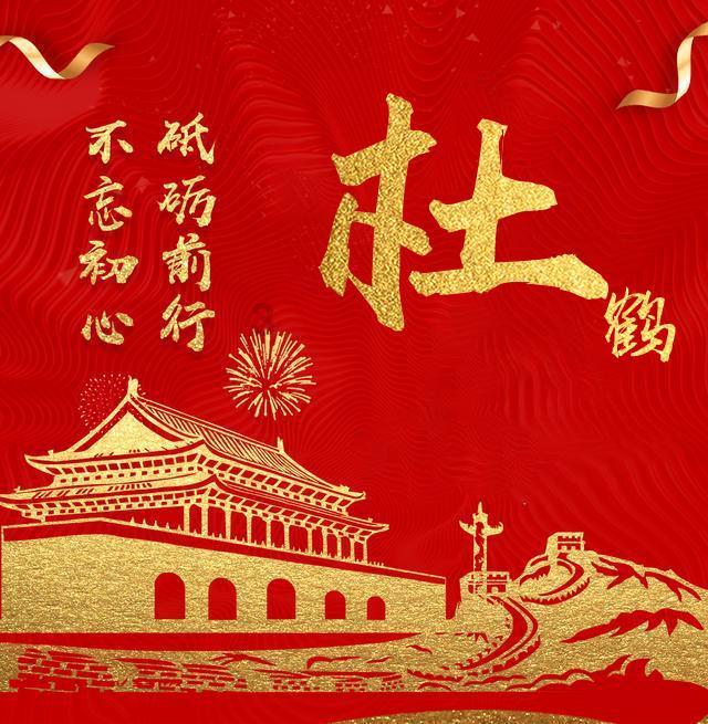 吃水果的蛇