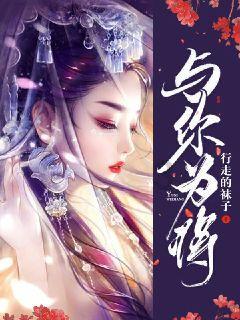 《中国神经再生研究(英文版)》杂志2024年第9期原著文章导读