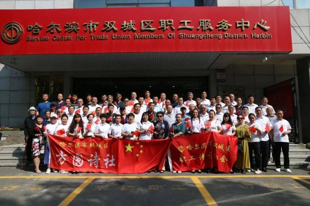 秋季浪漫约会