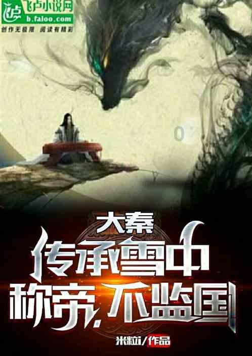 可以小点，但必须便宜！比亚迪元UP或3月份上市