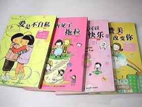 印度新孟买的污水处理不力 引发当地居民的健康担忧